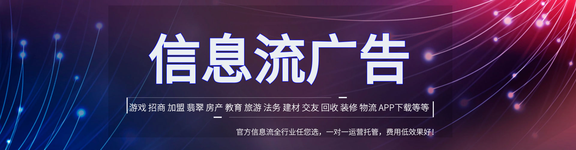 蒙城sem怎么做
