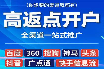行业大咖的SEM实战经验分享及案例